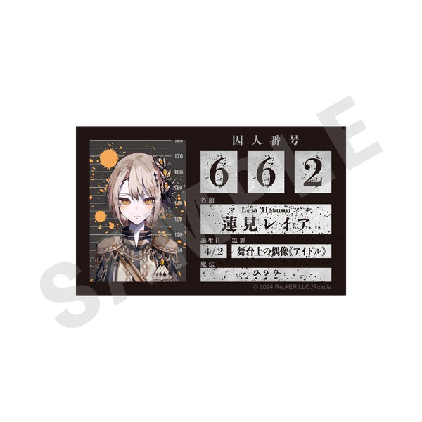 『魔法少女ノ魔女裁判』プロフィールカード (蓮見レイア)